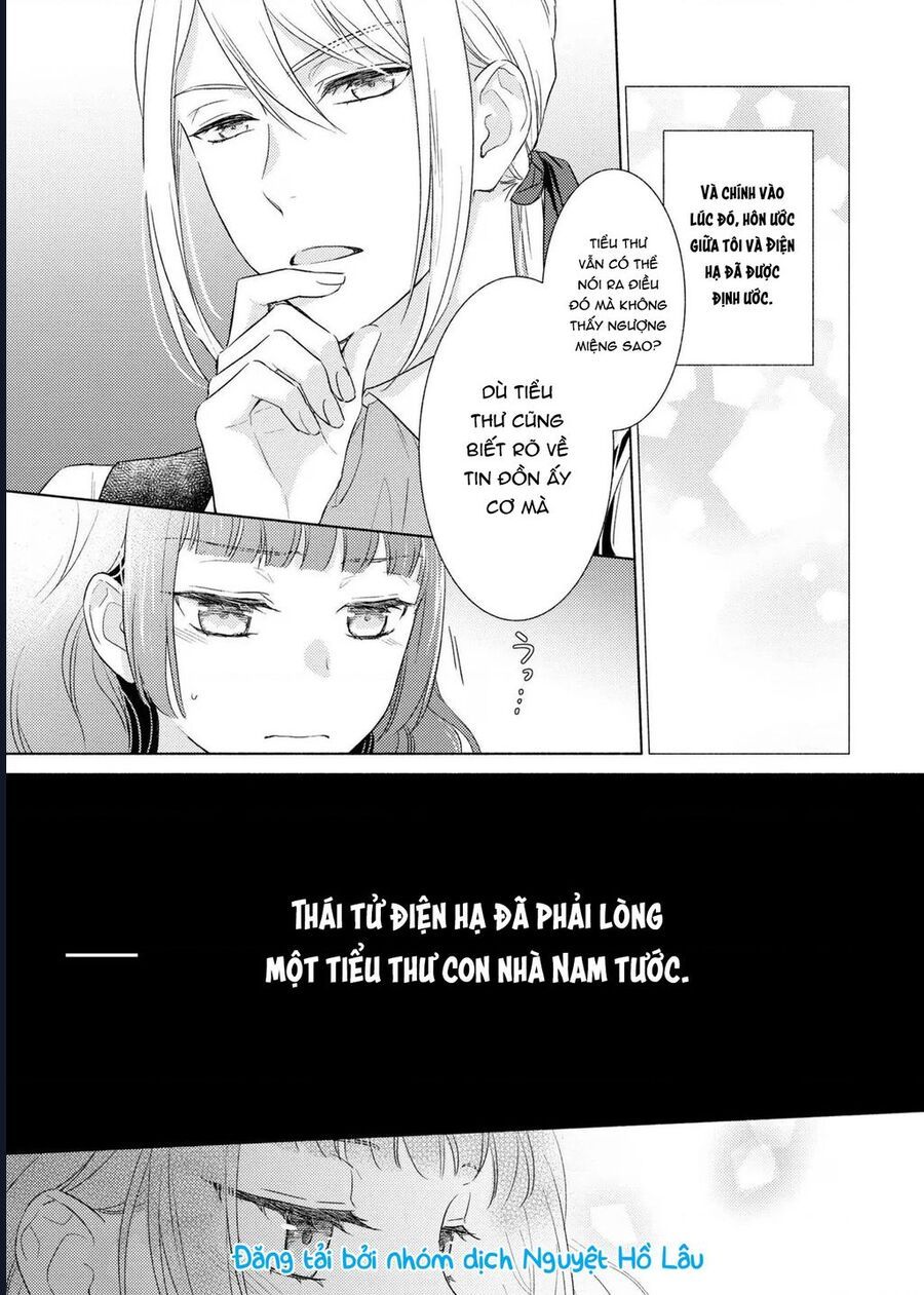 page_15