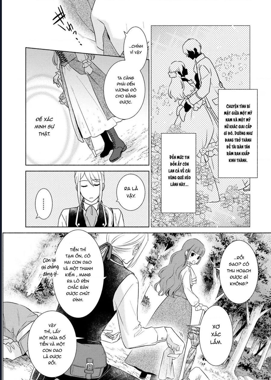 page_16