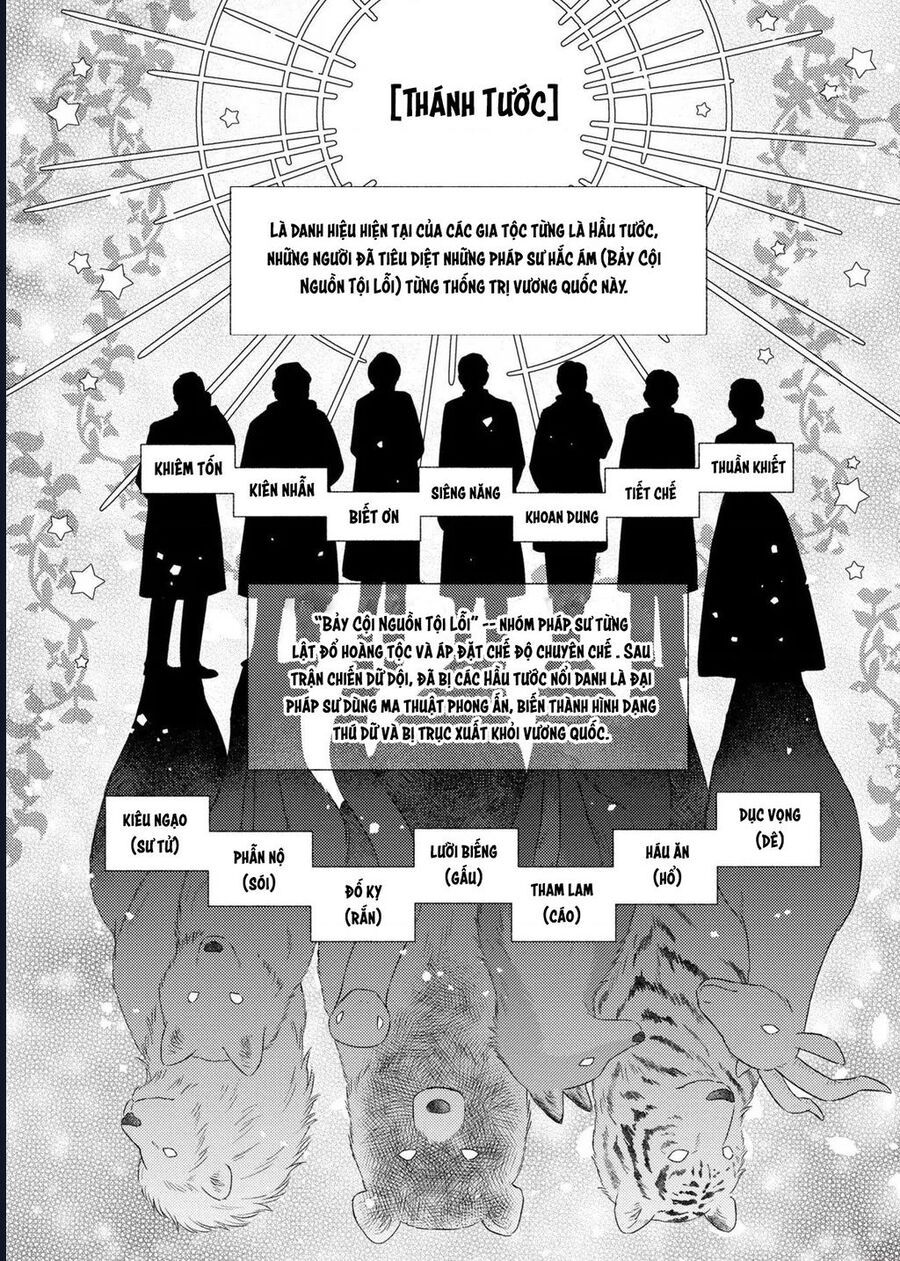 page_18