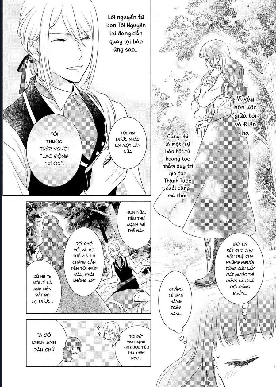 page_20