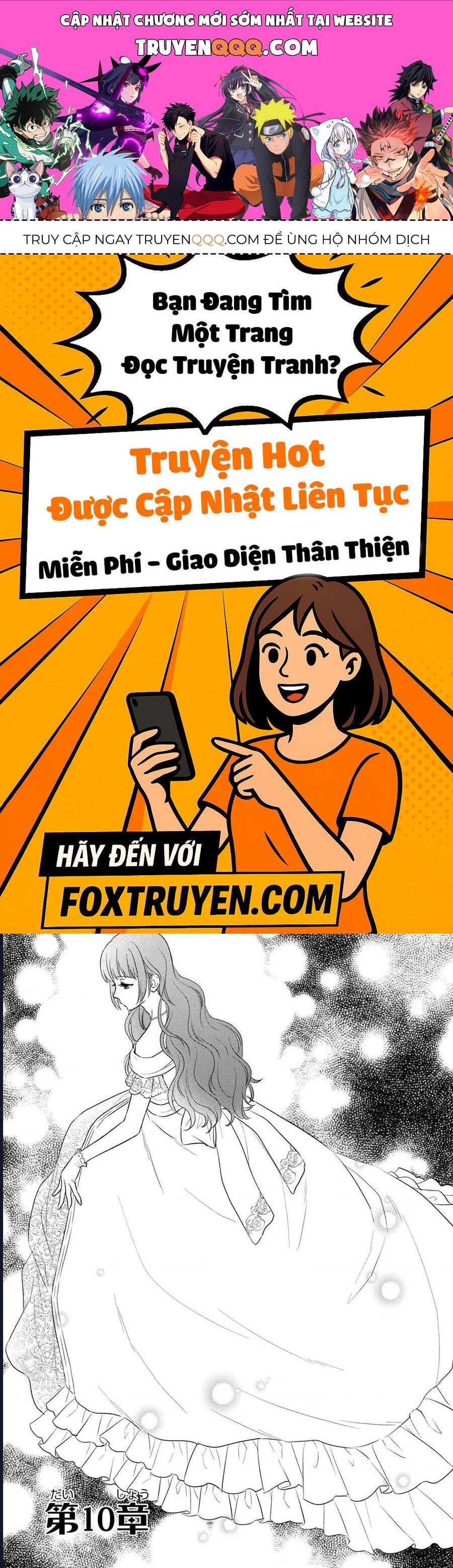 page_0