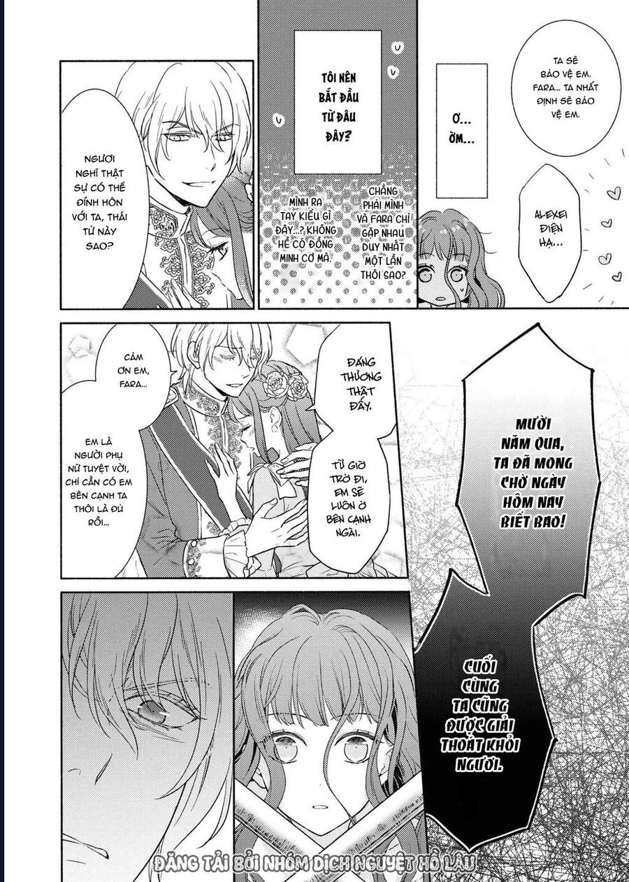 page_11