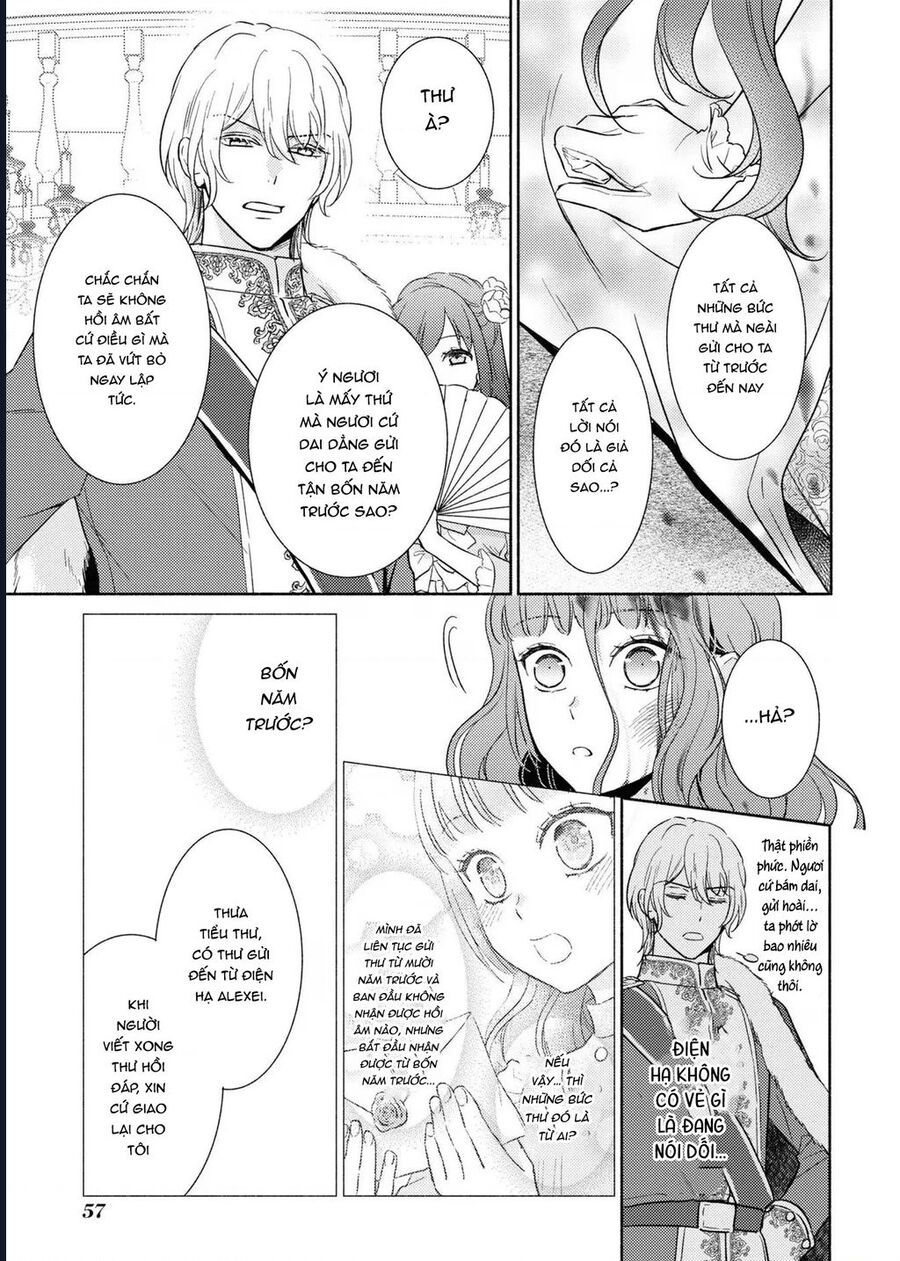 page_14