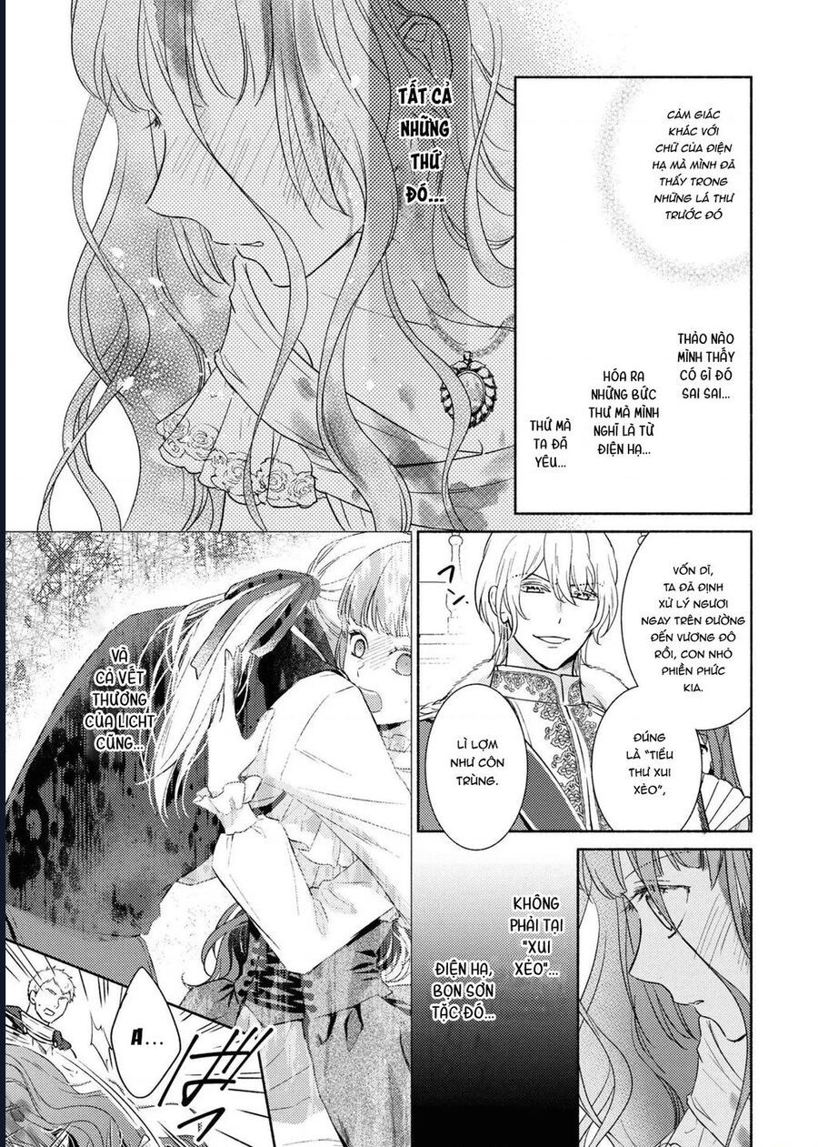 page_16