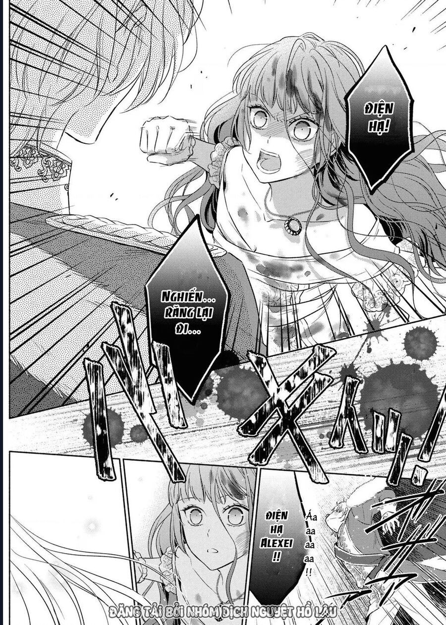 page_17