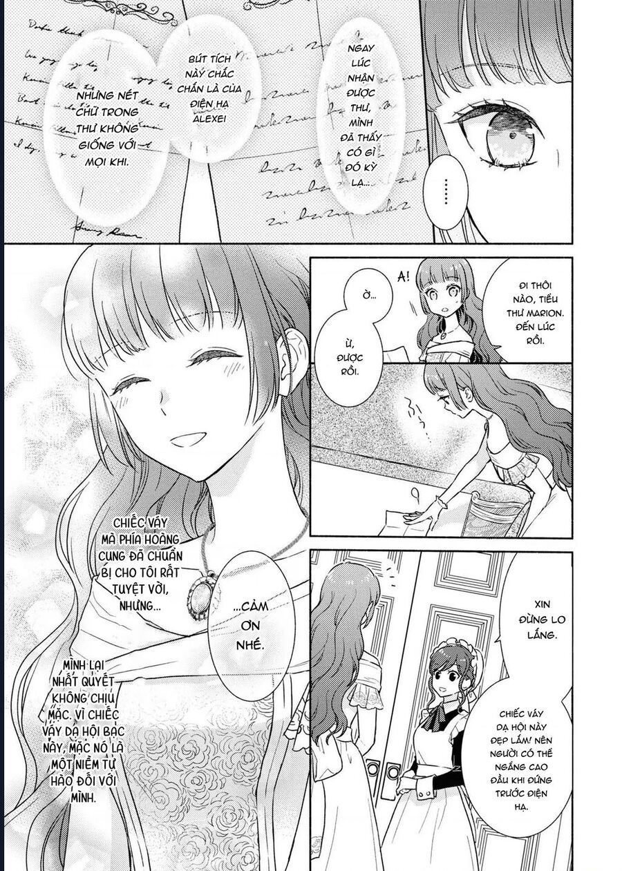 page_4