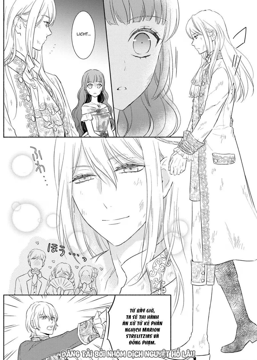 page_17