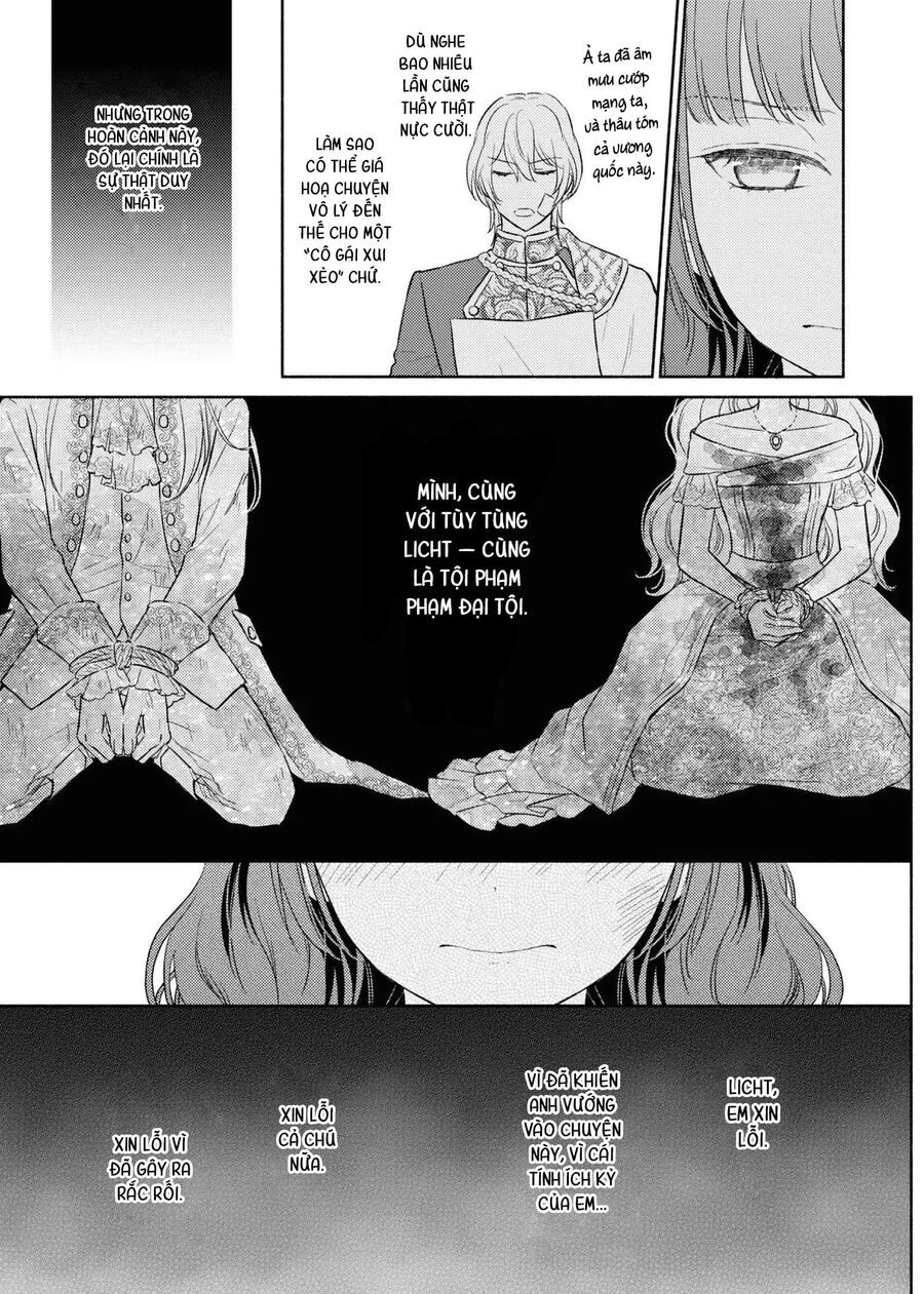 page_18