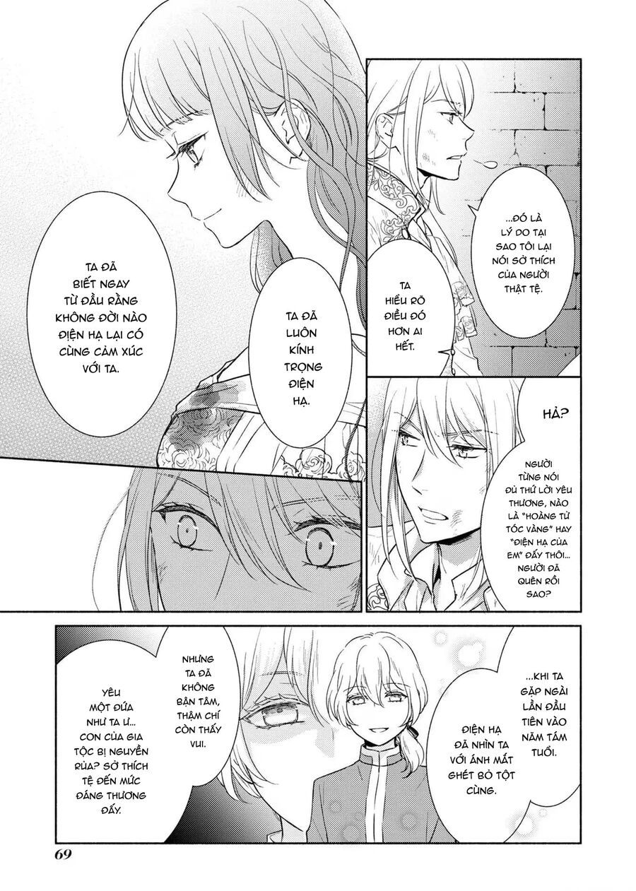 page_4