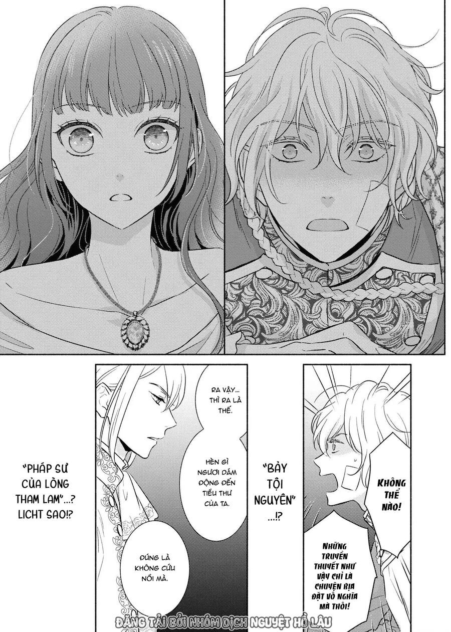 page_12