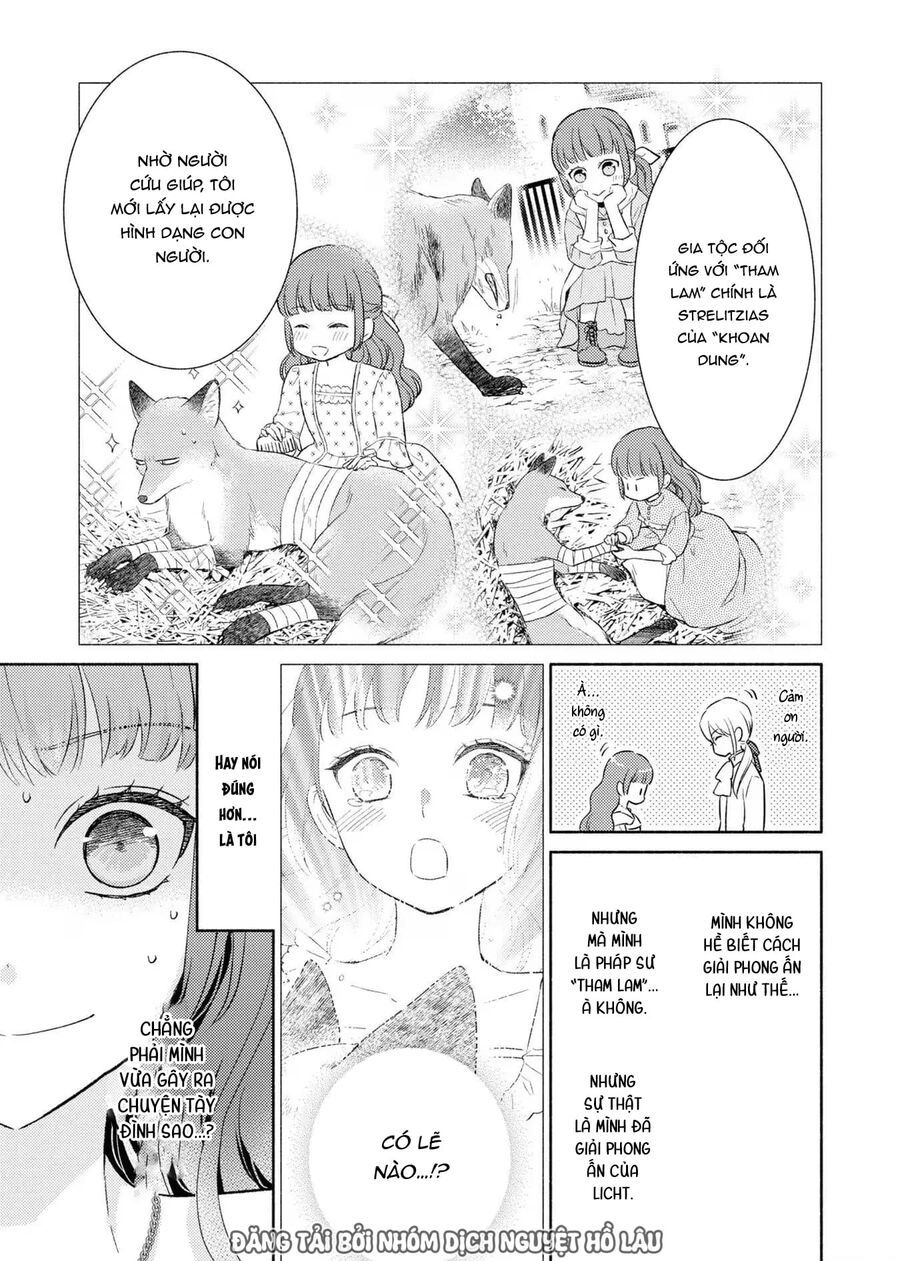 page_16
