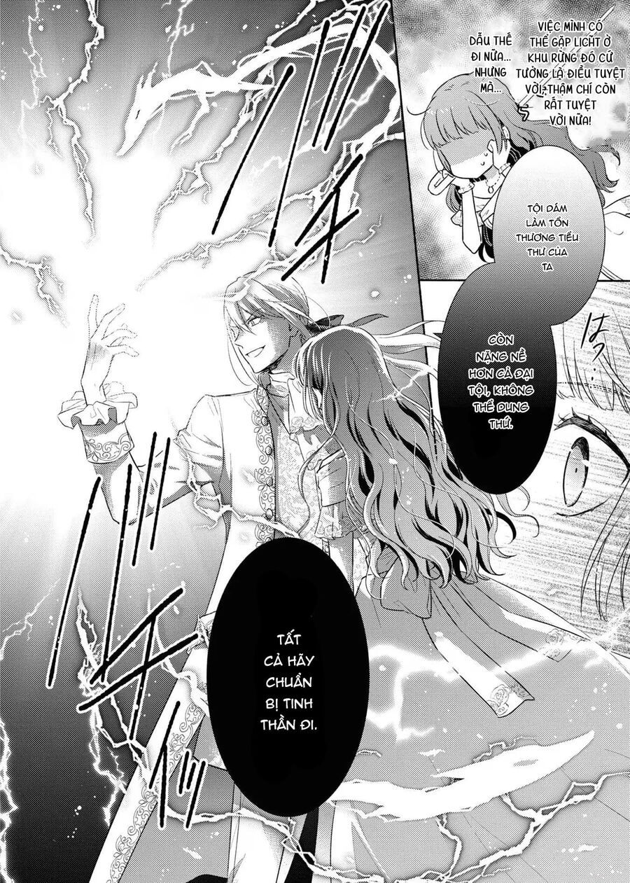 page_17