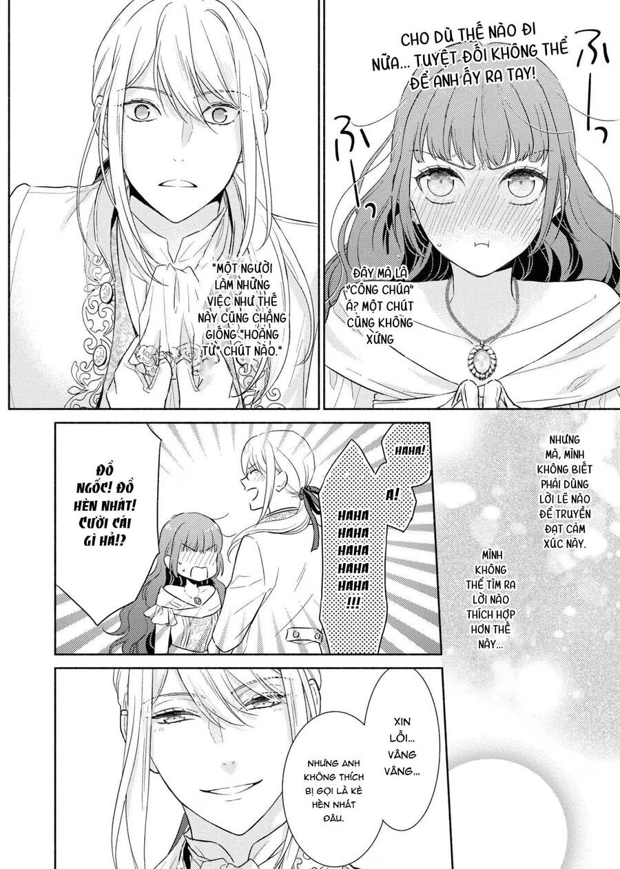 page_21