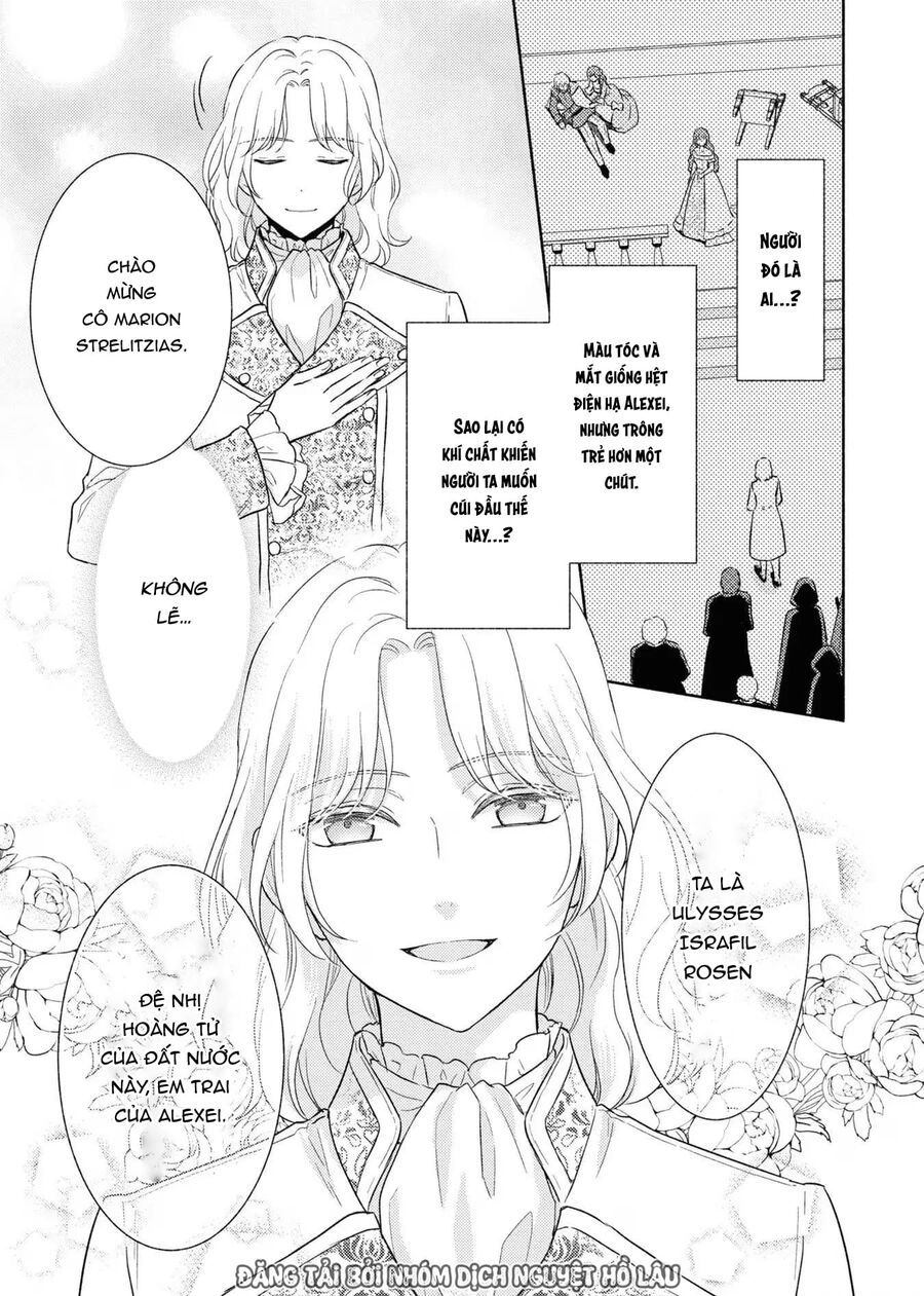 page_26