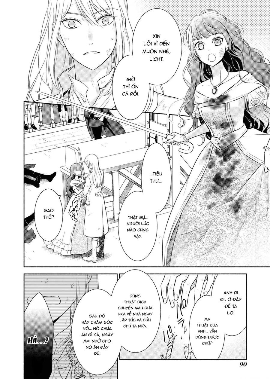 page_3