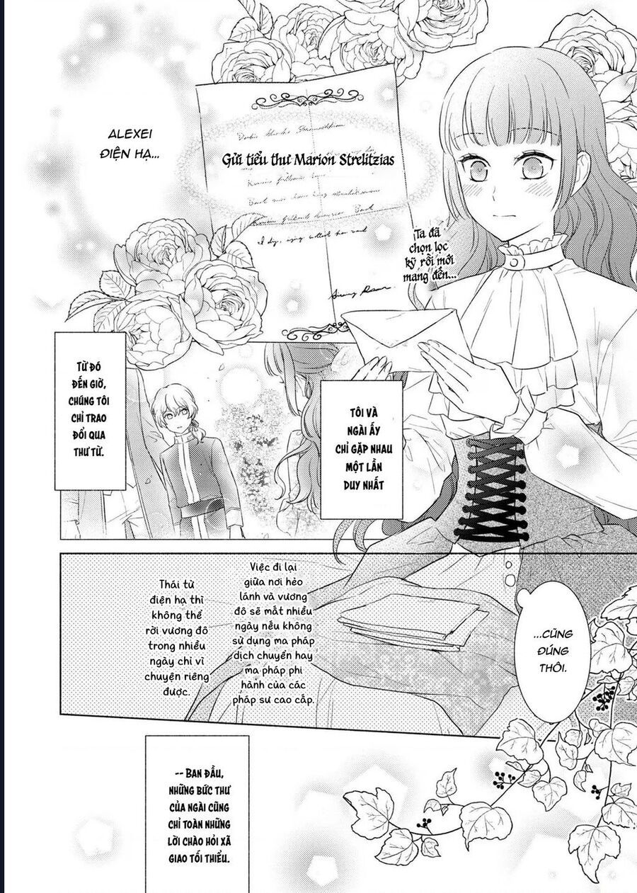 page_3