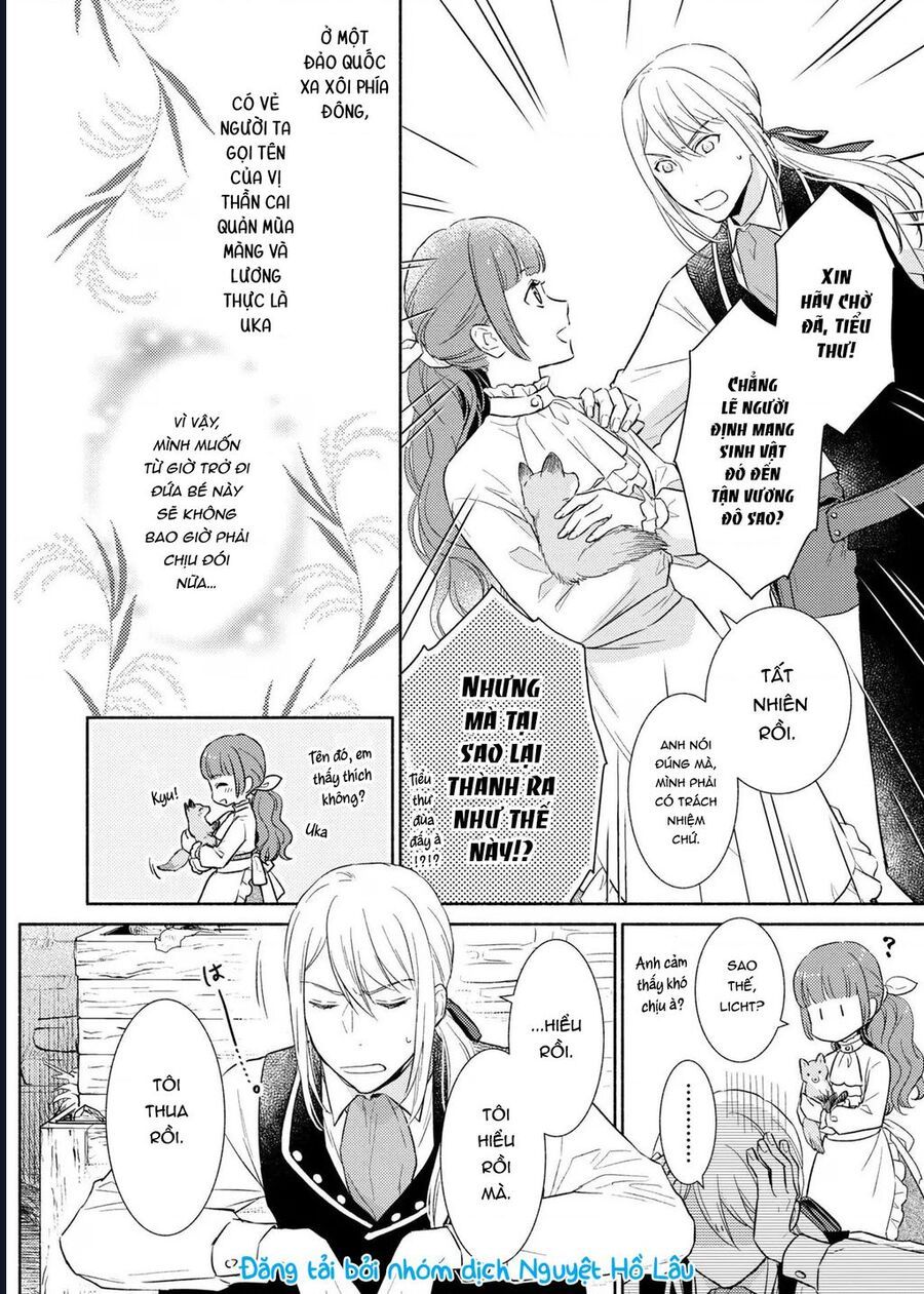 page_17