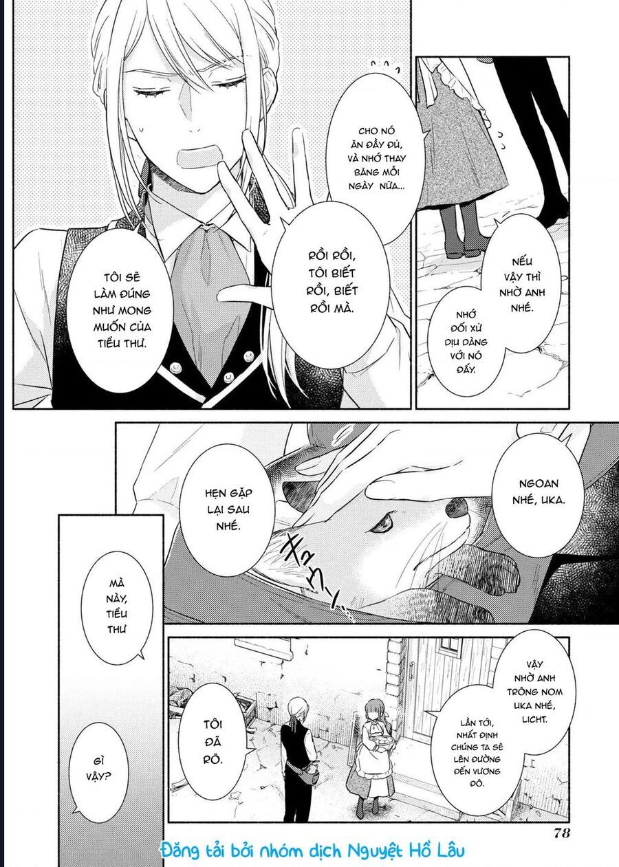 page_19