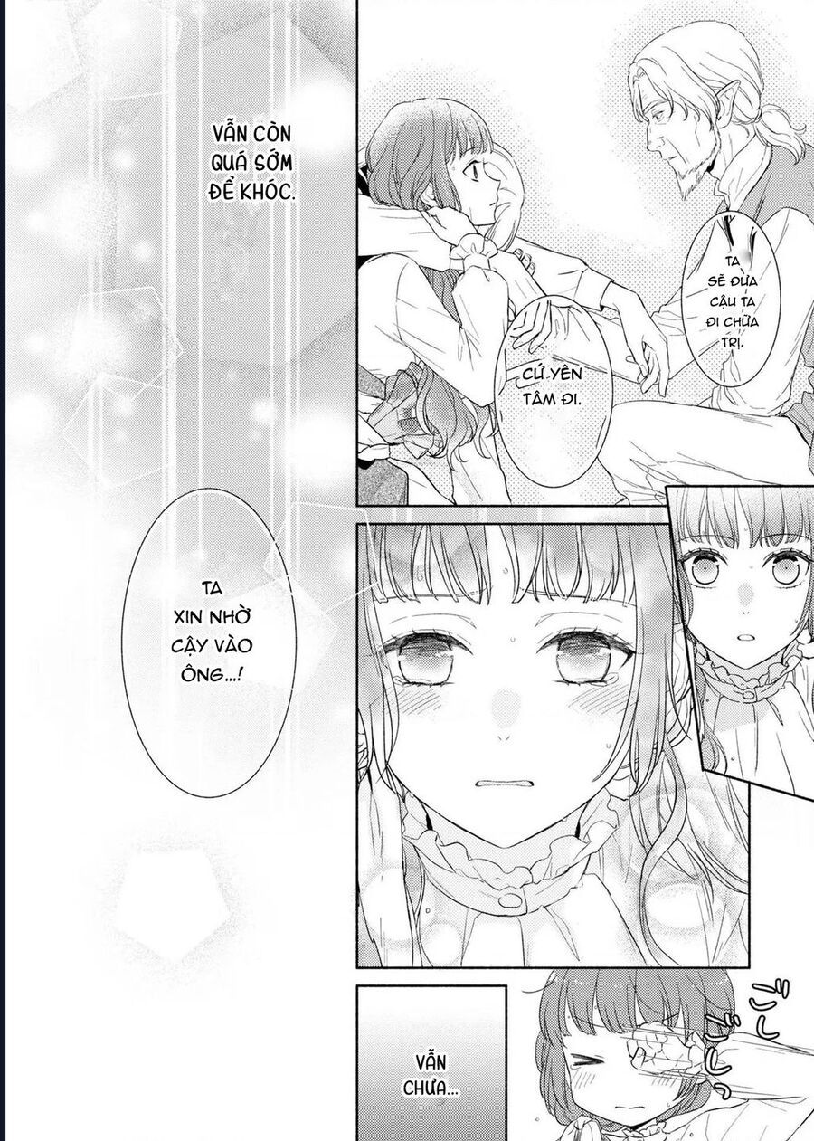 page_12