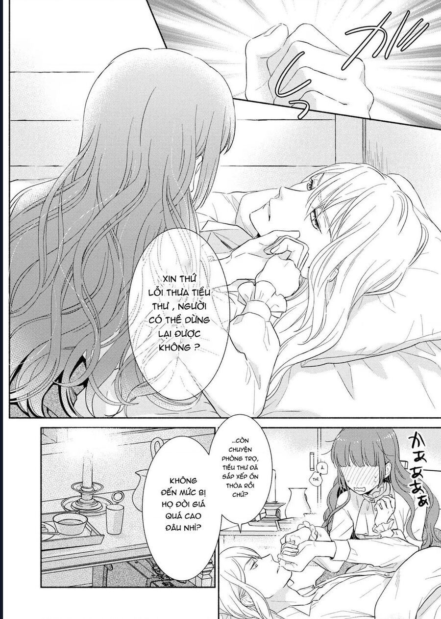 page_16