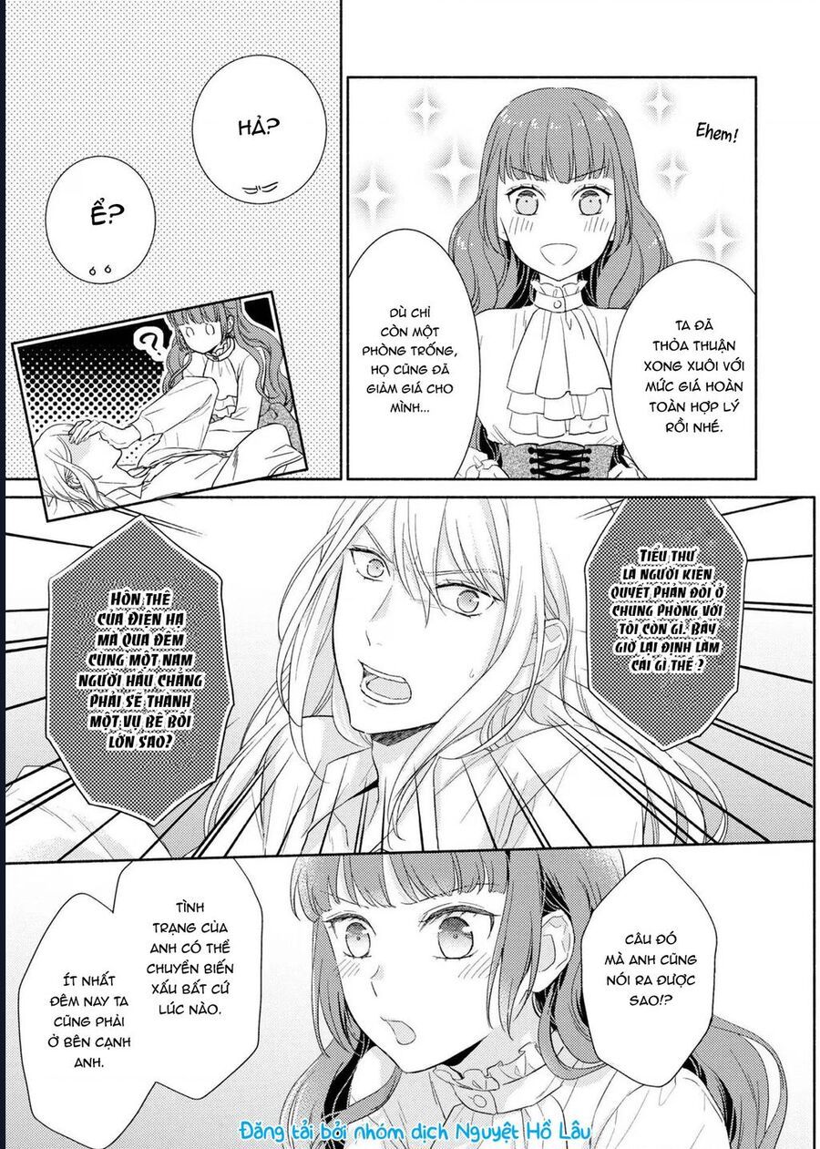 page_17