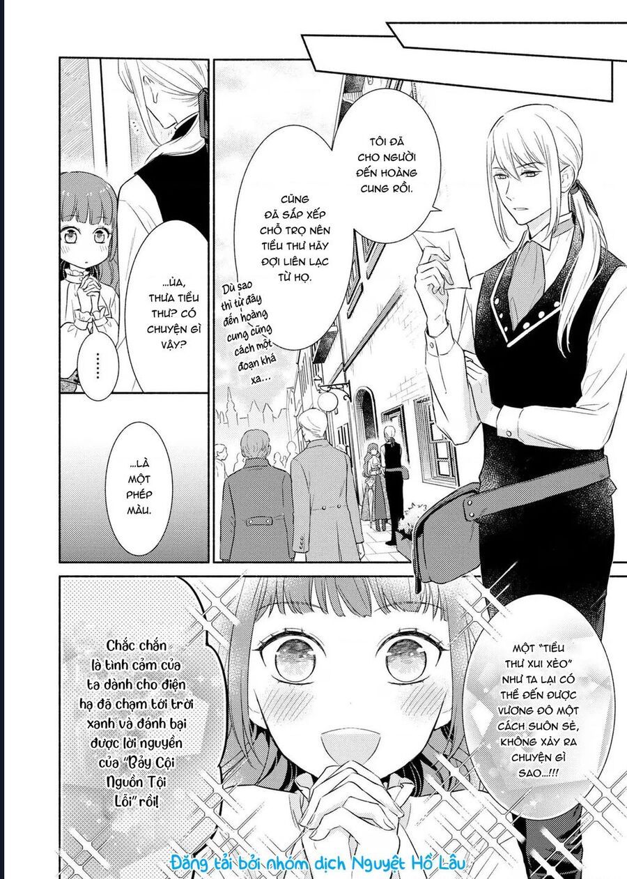 page_13