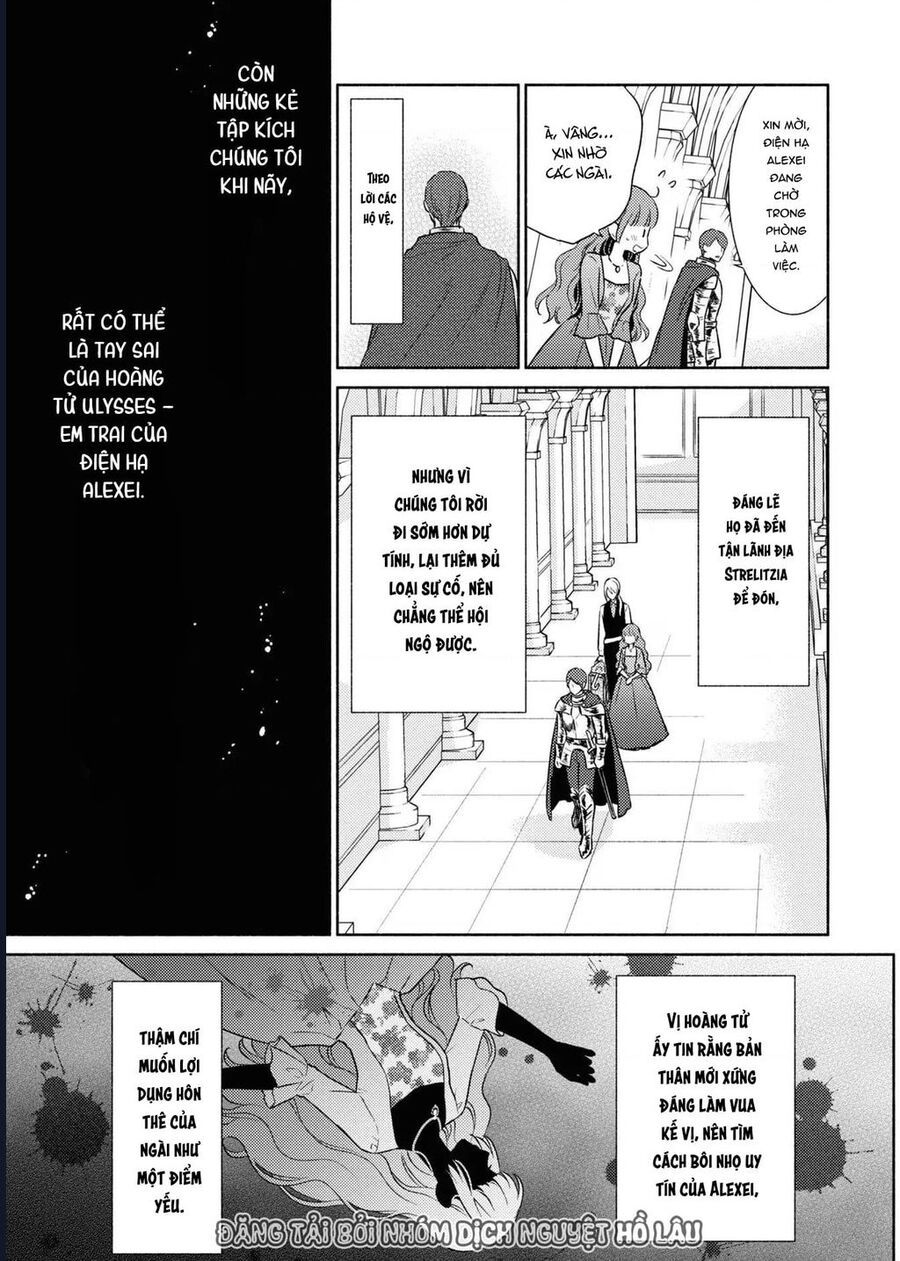 page_11
