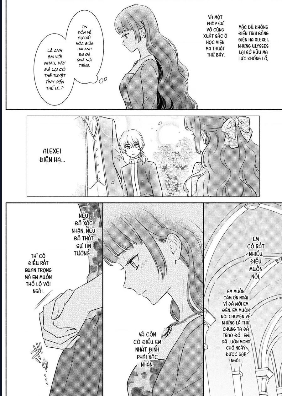 page_12