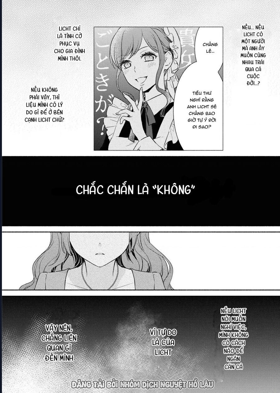 page_11