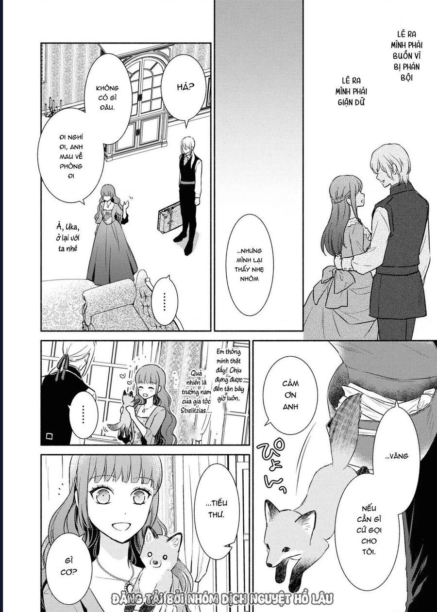 page_3