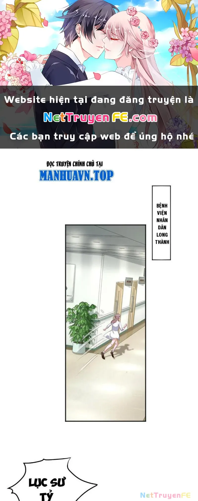 page_1