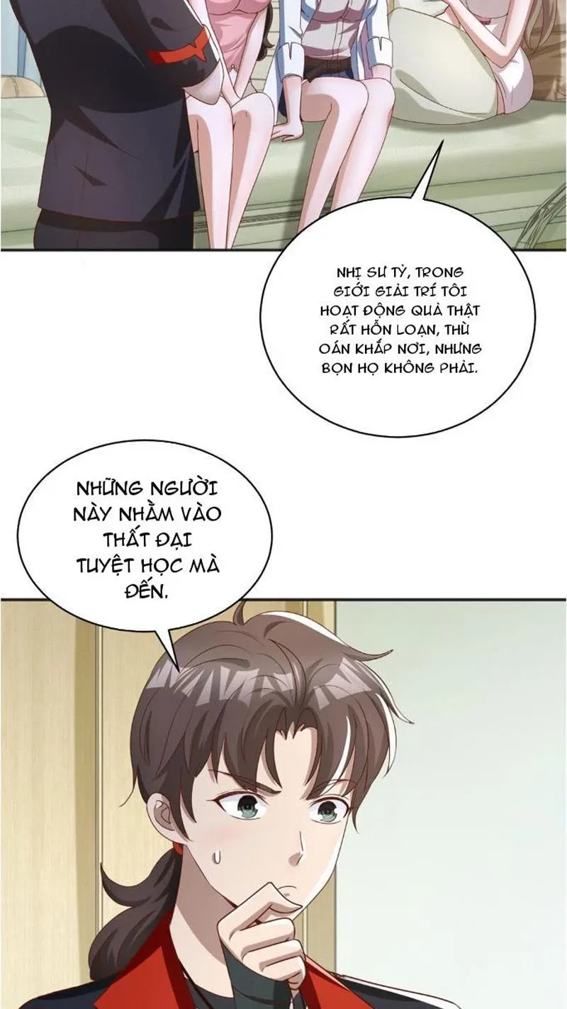 page_7
