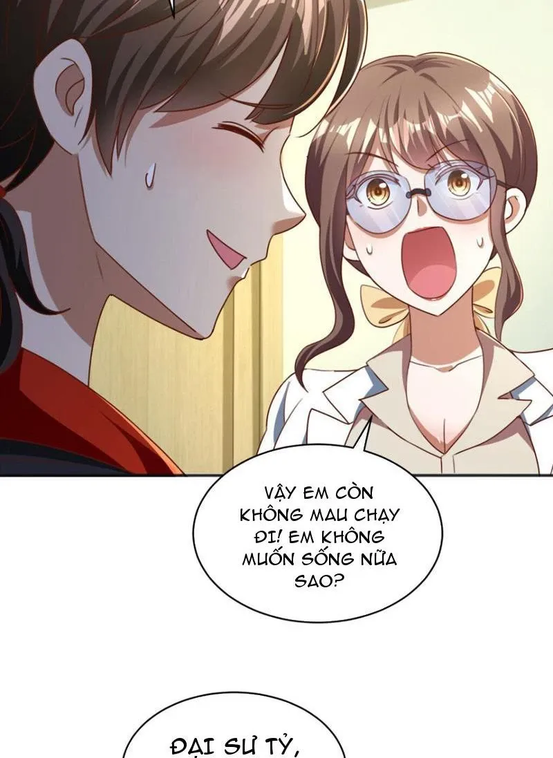 page_5