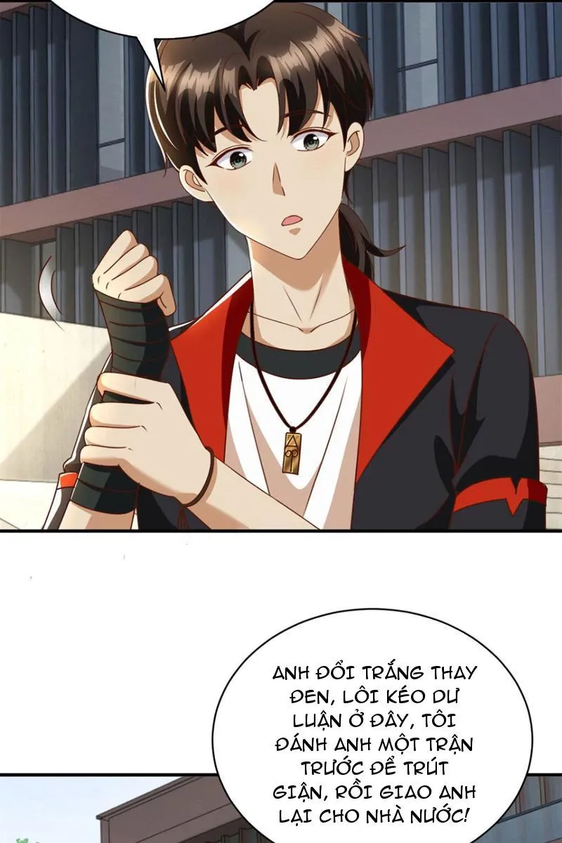 page_4