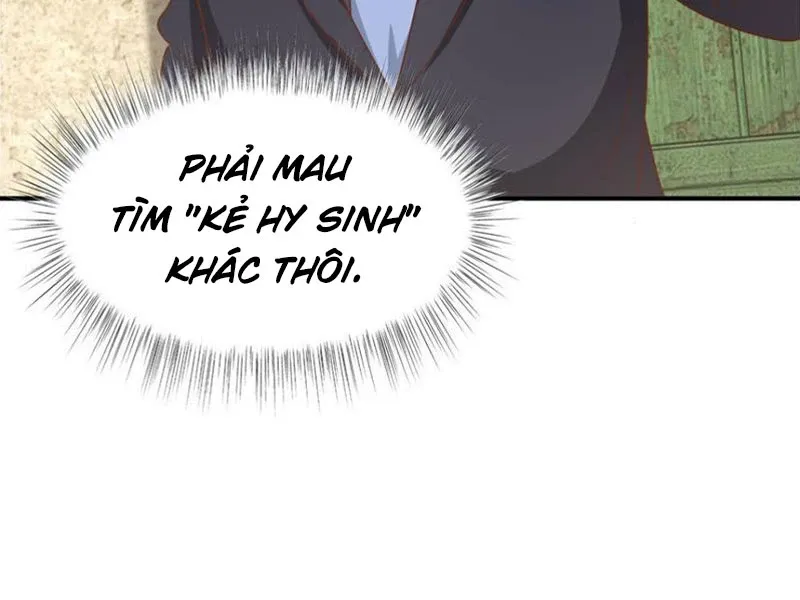 page_17