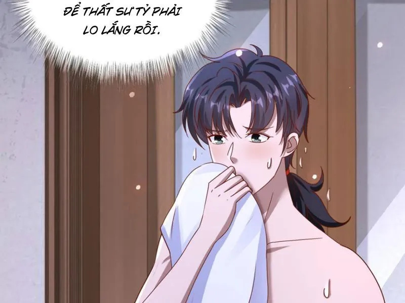 page_16