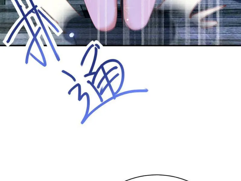 page_51