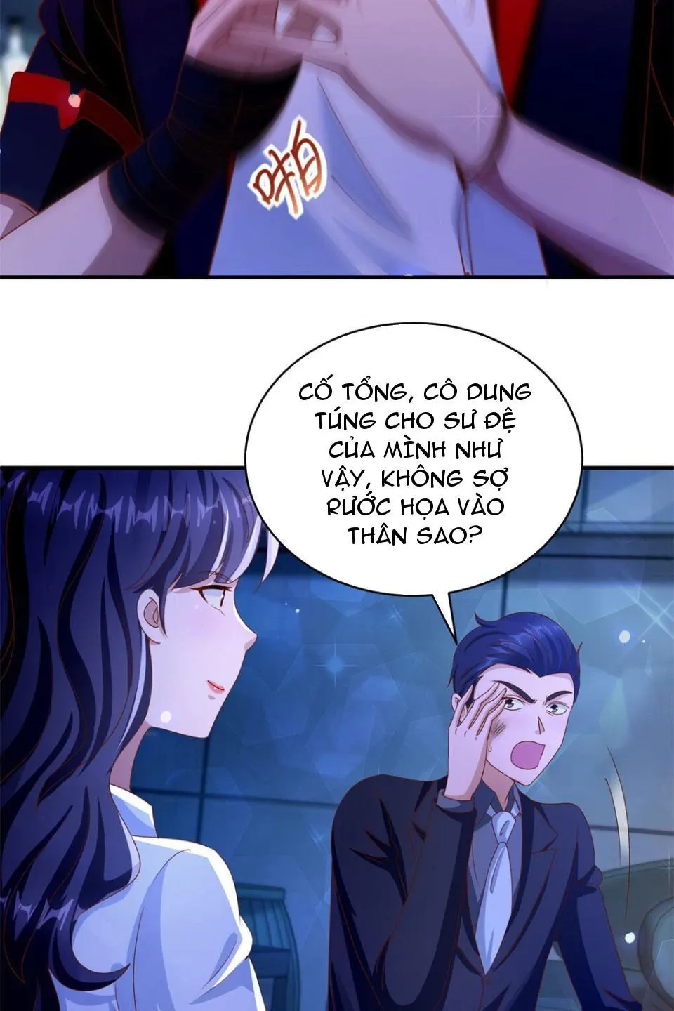 page_13
