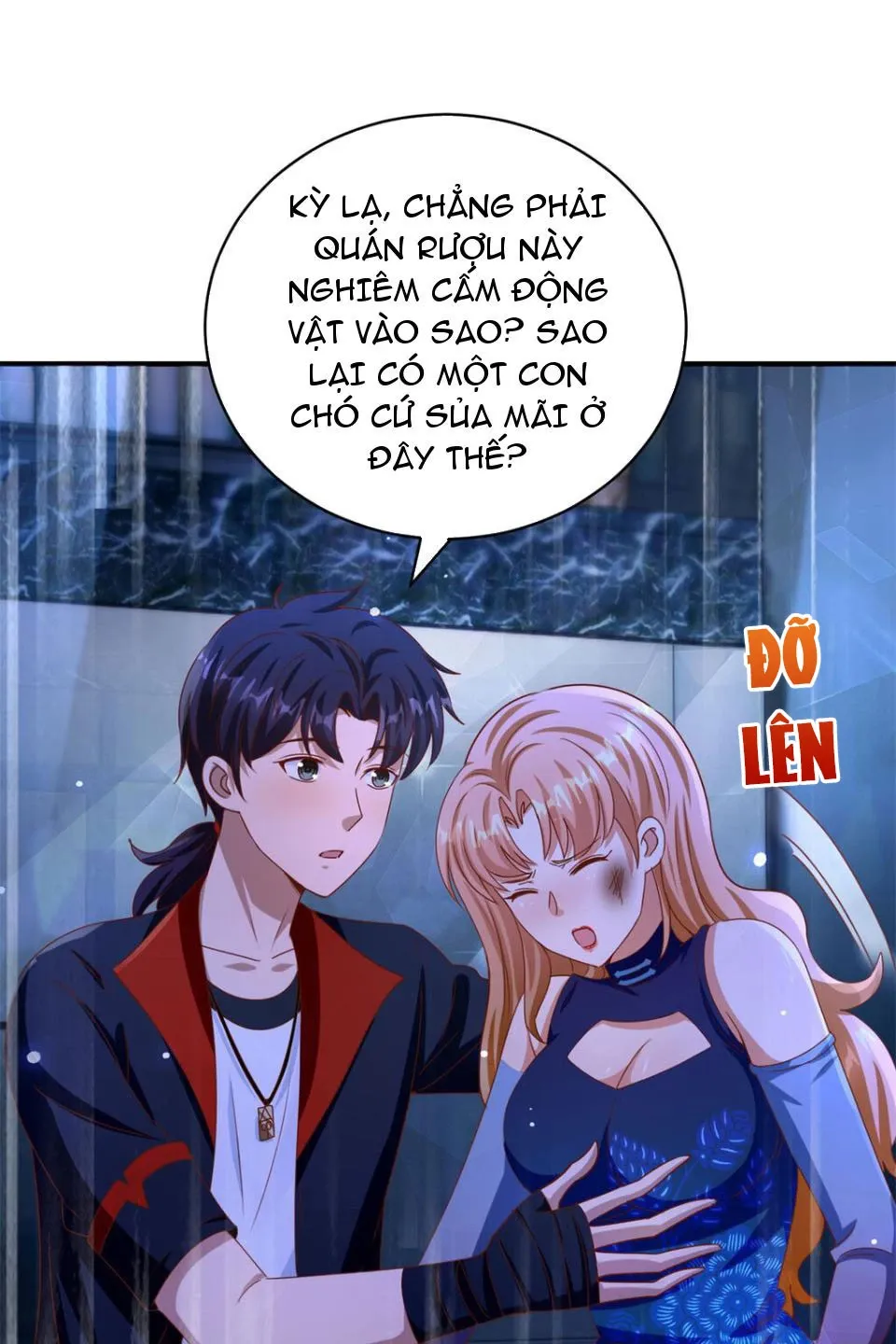 page_6