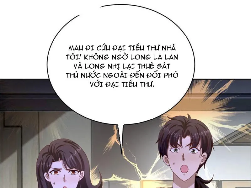 page_7