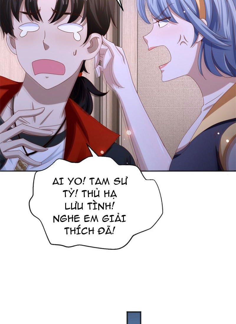 page_17