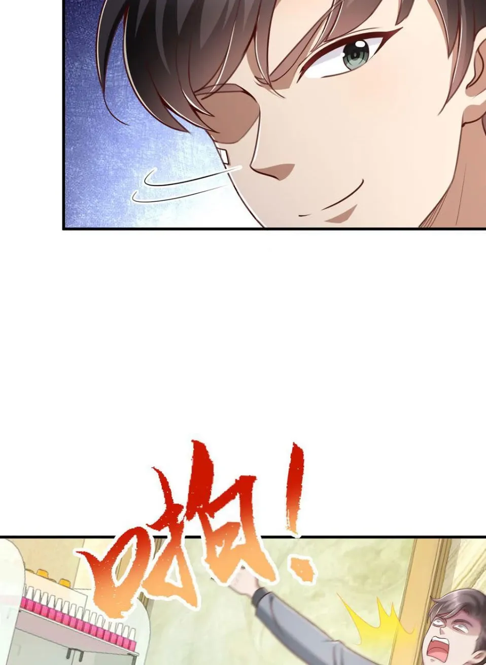 page_10