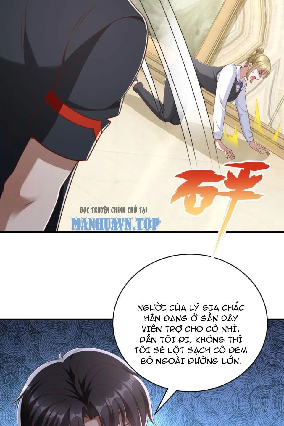 page_23