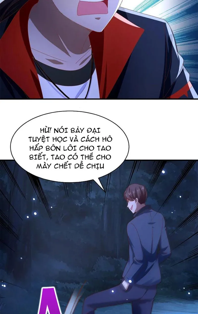 page_4