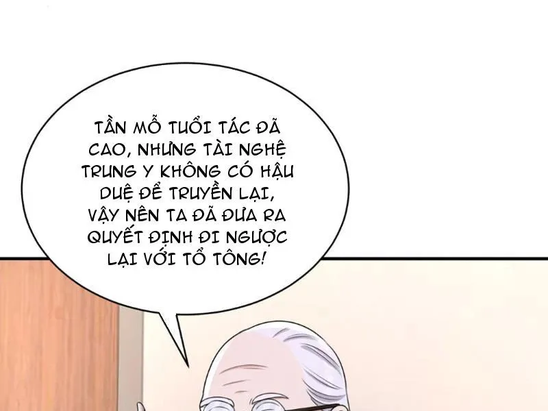 page_48