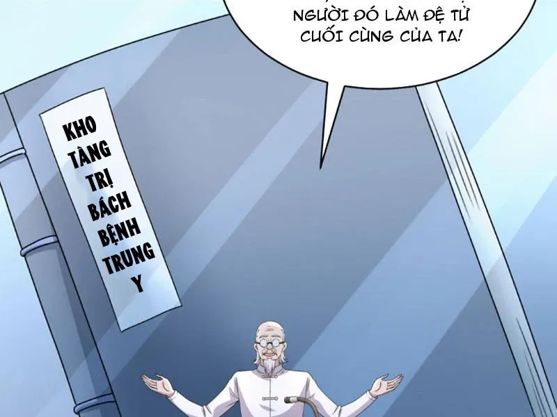 page_51