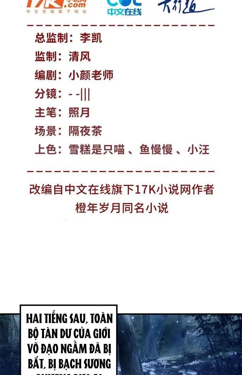 page_2