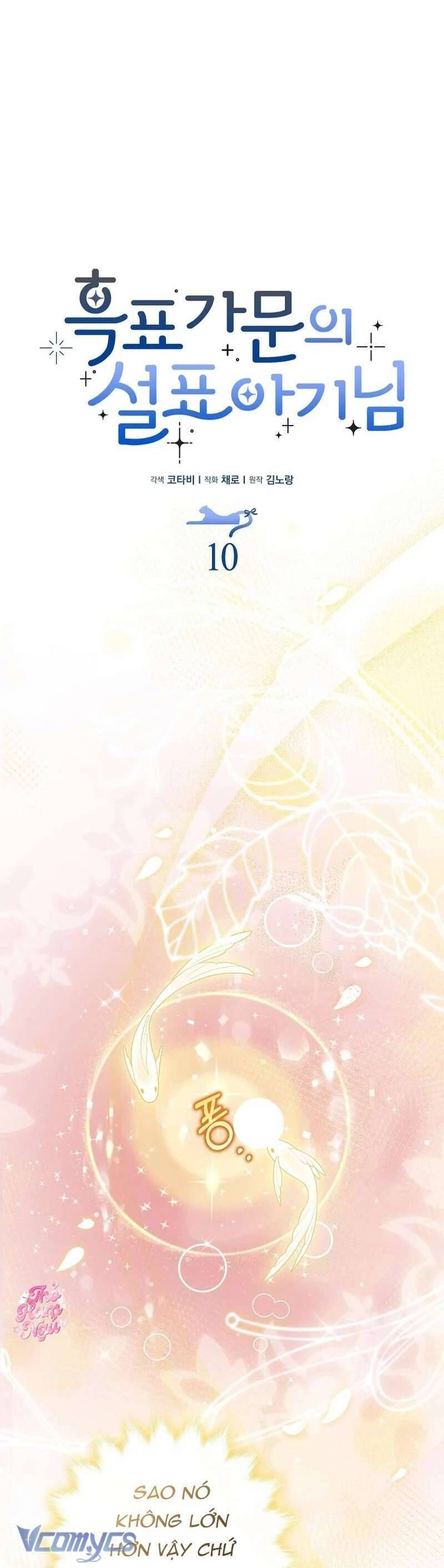 page_10