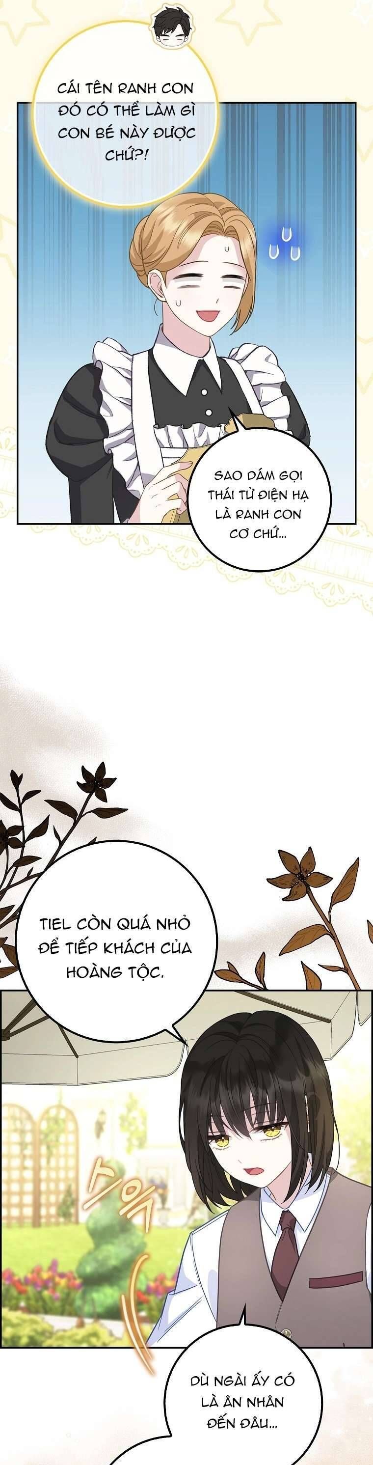 page_17