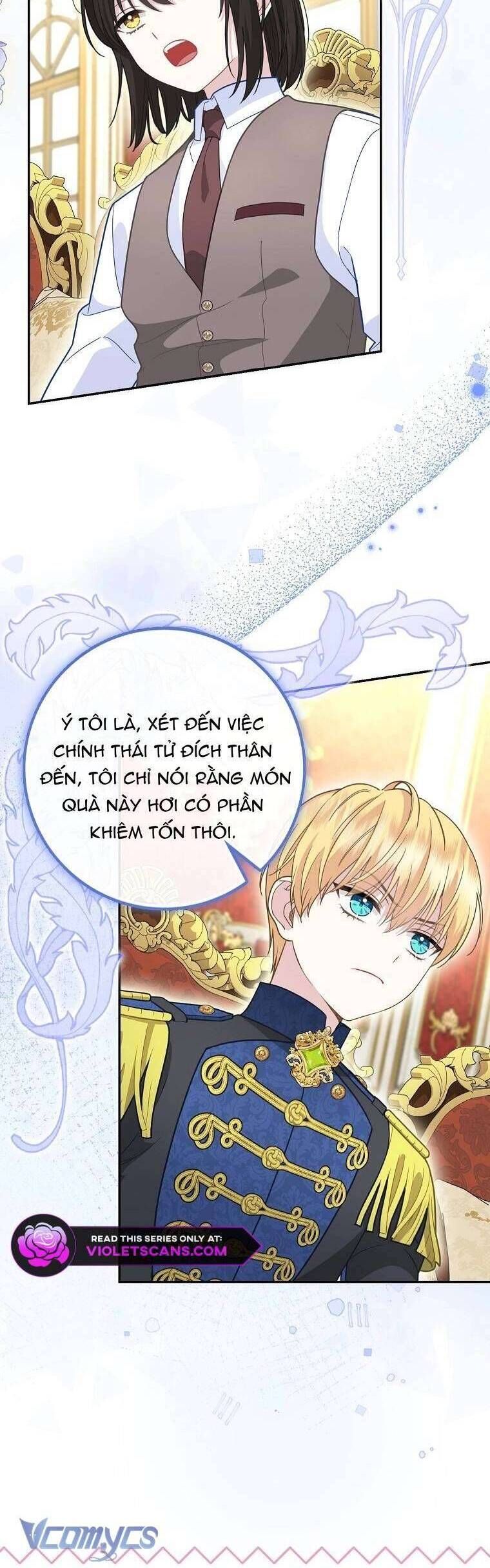 page_17